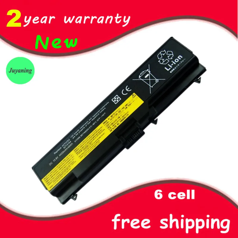 Аккумулятор для ноутбука Lenovo/IBM 42T4731 42T4803 51J0499 42T4751 42T4733 42T4819 51J0500 42T4755 42T4737 42T4848 57Y4185