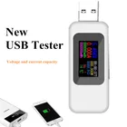 USB-тестер 8 в 1, Вольтметр постоянного тока, измерители напряжения, монитор емкости аккумулятора внешнего аккумулятора QC2.0 3,0, детектор зарядного устройства, Скидка 40%