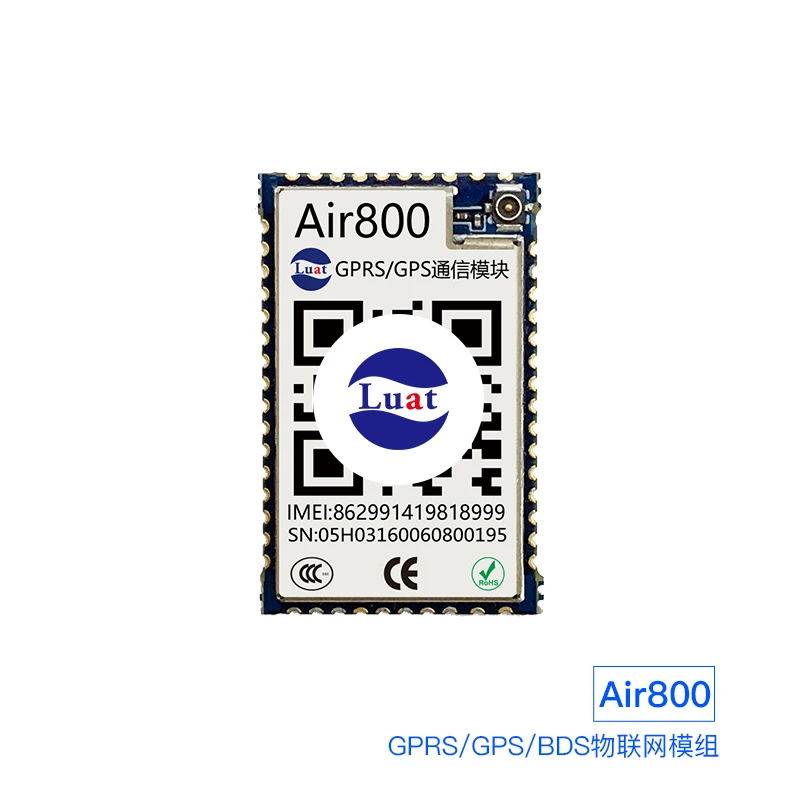 JINYUSHI для Luat GSM + GPS/Beidou Air800 коммуникационный модуль | Компьютеры и офис