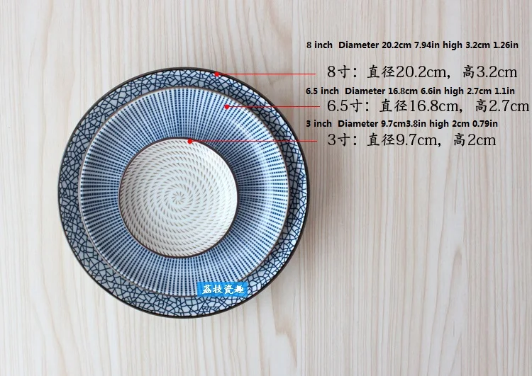 

1pc Japanese Traditional Ceramic Dinner Plate Porcelain Dishes Sushi Plate Rice Noodl Japanese ceramic plates 6 inch 8 inch