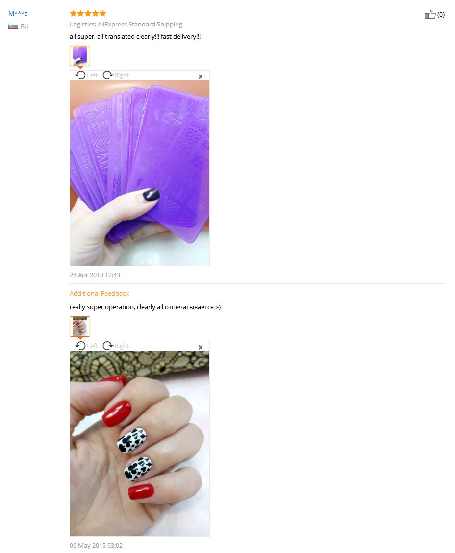 Kimcci пластина для стемпинга для нейл-арта DIY изображения Маникюр пластиковые шаблоны трафареты салонные инструменты для маникюра 12*6 см XY-L серия