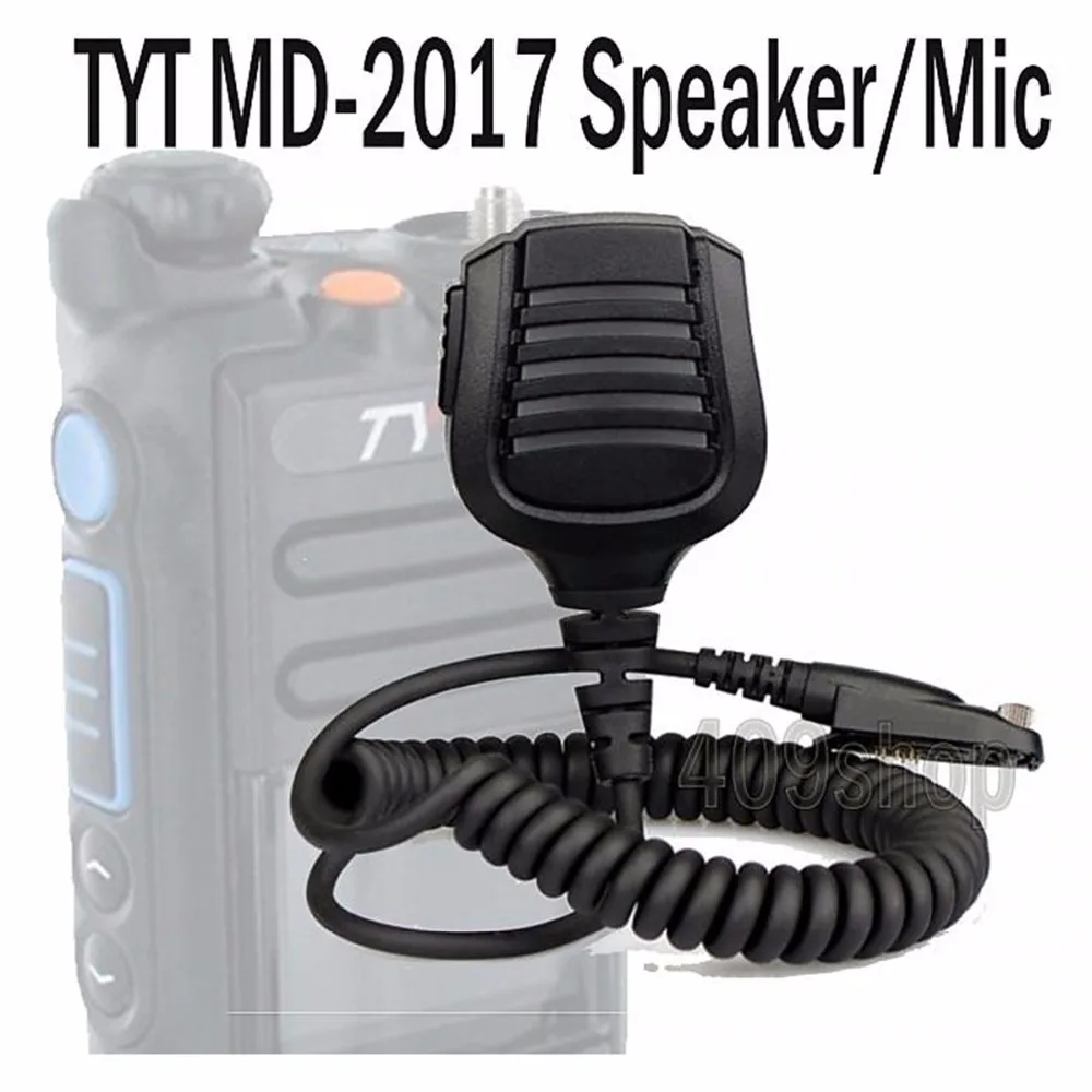 TYT оригинальный динамик микрофон для MD-2017 MD2017 | Мобильные телефоны и аксессуары