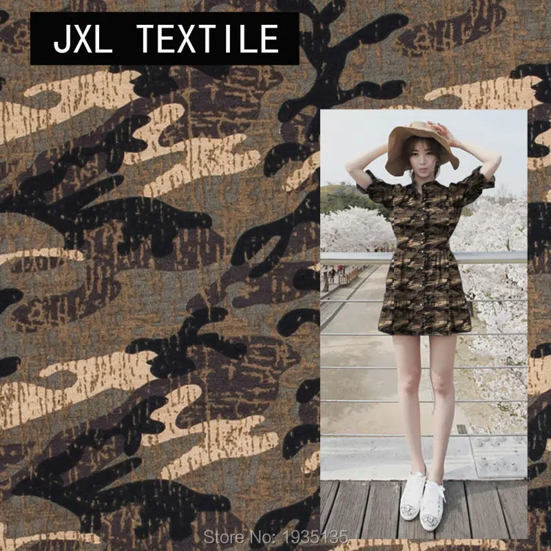 2018 модная одежда с камуфляжным принтом трикотажная ткань для шитья брюки платье
