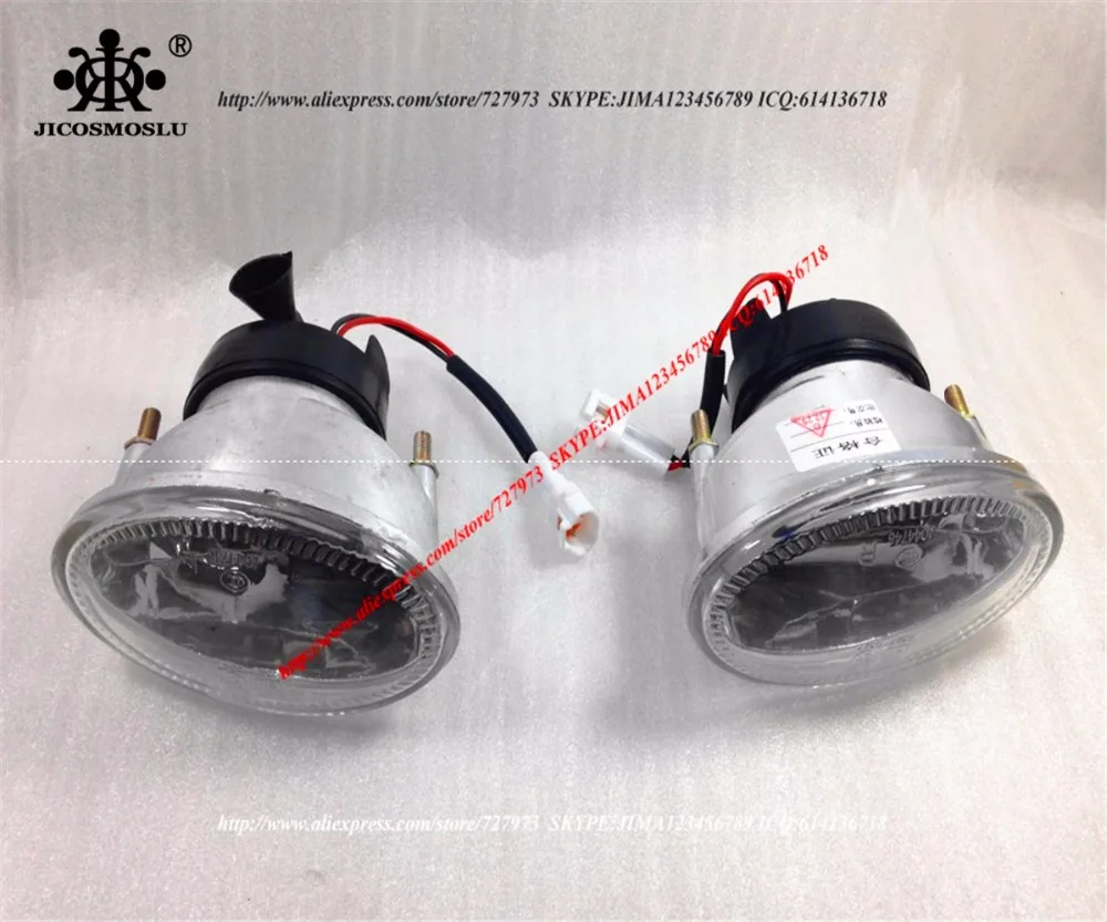 JICOSMOSLU: передние (левые и правые) противотумансветильник ры Противотуманные фары