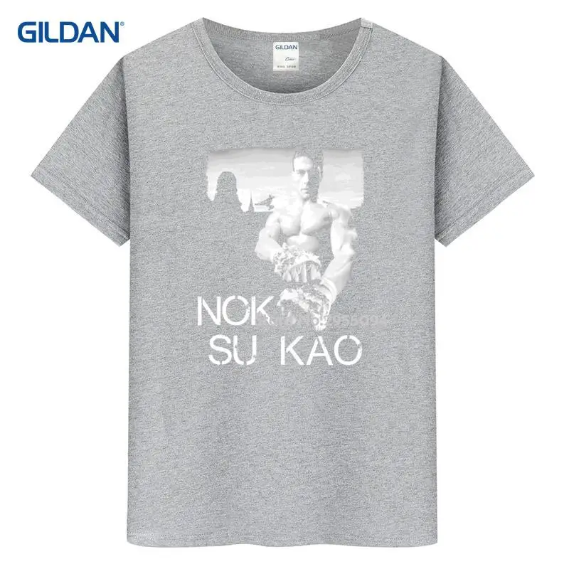 Грязный футболки 2017 Кровавый спорт Ван Дамм ММА фильм карате вентилятор Футболка