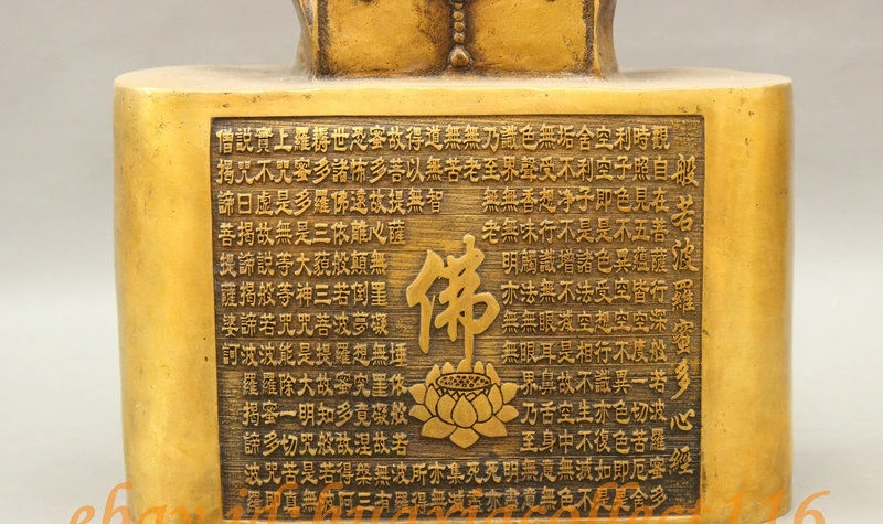 18 &quotКитайский Тибетский Буддизм Бронзовый Кван-Инь Гуаньинь Глава