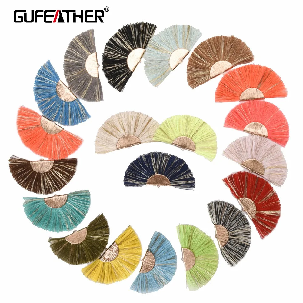 GUFEATHER L139 7 см хлопковая кисточка аксессуары для ювелирных изделий сережек сделай