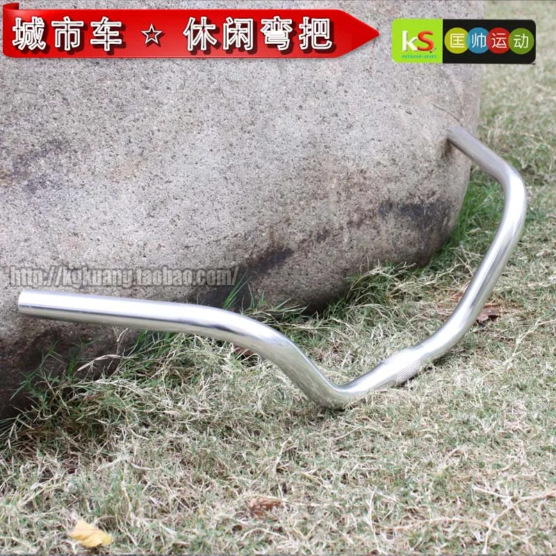 Kmotion road MTB Bicycle bending Handlebar Aluminum Alloy Light Weight Tough bike handle bar high quality parts | Спорт и