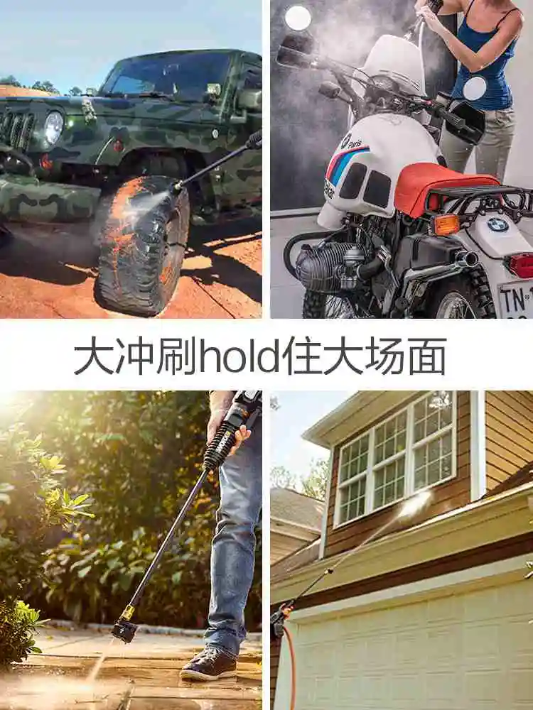 Беспроводная стиральная машина высокого давления для автомобиля Бытовая WG630