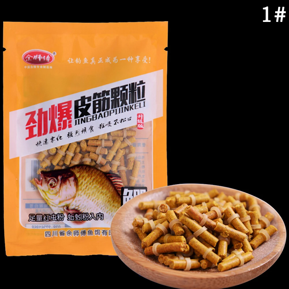1 пакет приманка для ловли карпа карася красный червь аромат вкус вставленные
