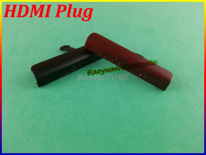 Новый оригинальный чехол HAOYUA N.P.W с разъемом HDMI для Sony Ericsson Xperia ion LT28 LT28i LT28h|case for