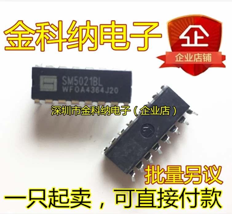 100% original New Arrival Promotion SM5021BL DIP16 |