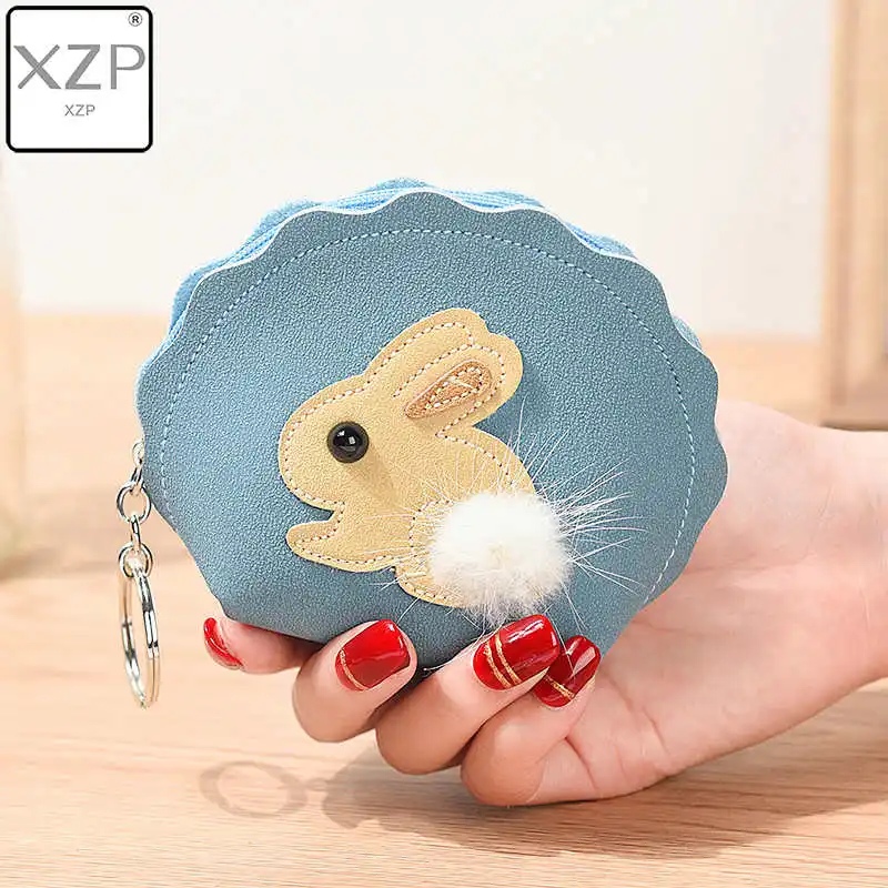 Небесно-голубой XZP милый мультяшный кролик из матовой кожи с помпоном, кошелек для монет, держатель для ключей для карт, Женский мини-кошелек на молнии, маленькие сумки для девушек и детей, подарки - Цвет: Небесно-голубой