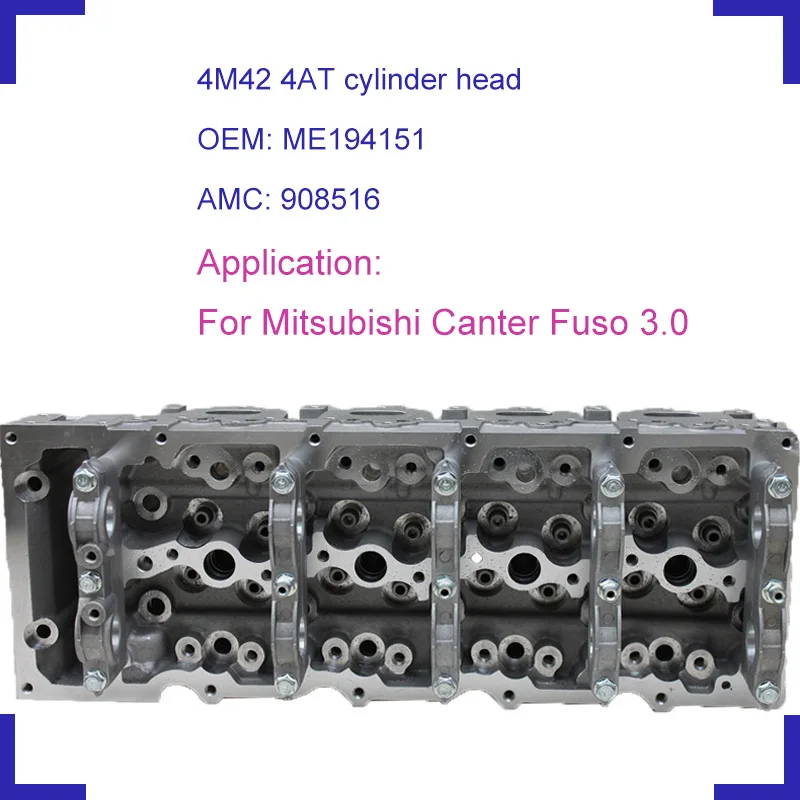 Головка блока цилиндров двигателя 4M42 OEM ME194151 AMC 908516 для Mitsubishi Canter Pajero Fuso 3.0L 3.5 l4