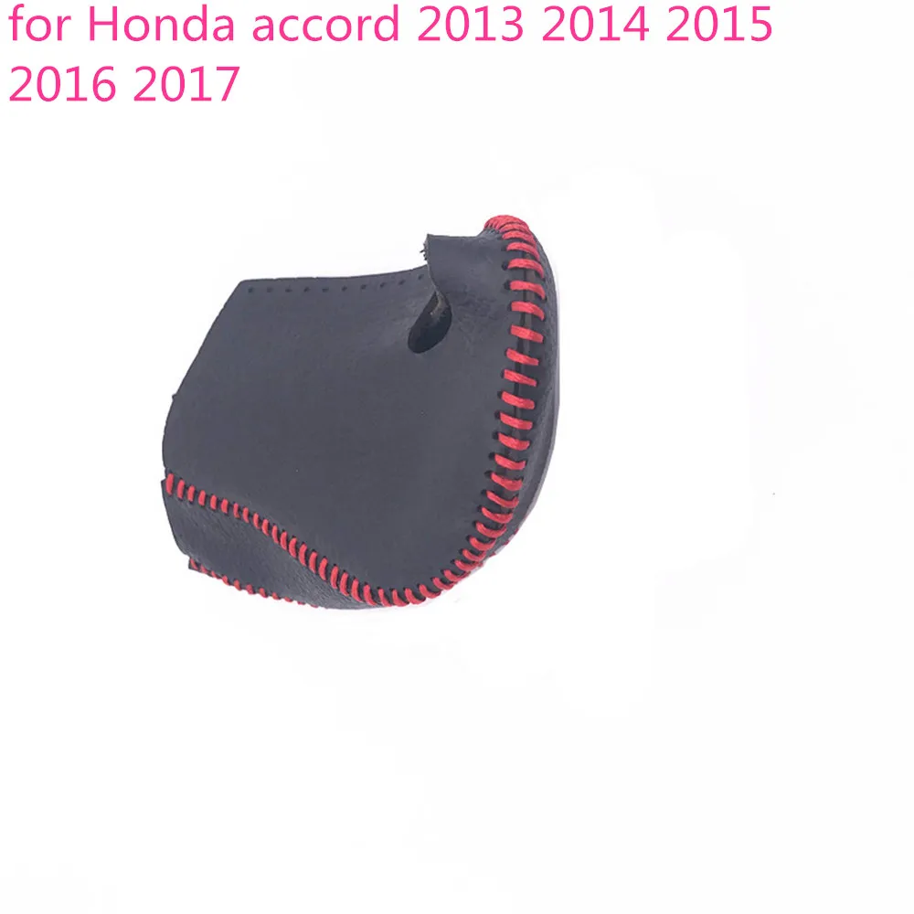 Чехол из натуральной кожи для Honda accord 2013 2014 2015 2016 2017|Подшипники переключения