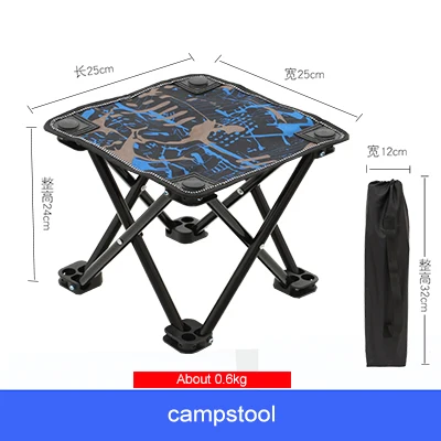 campstool Открытый кемпинг стул портативный складной Ультра-светильник зеленый красный синий пляж рыбалка стул с сумкой - Цвет: campstool