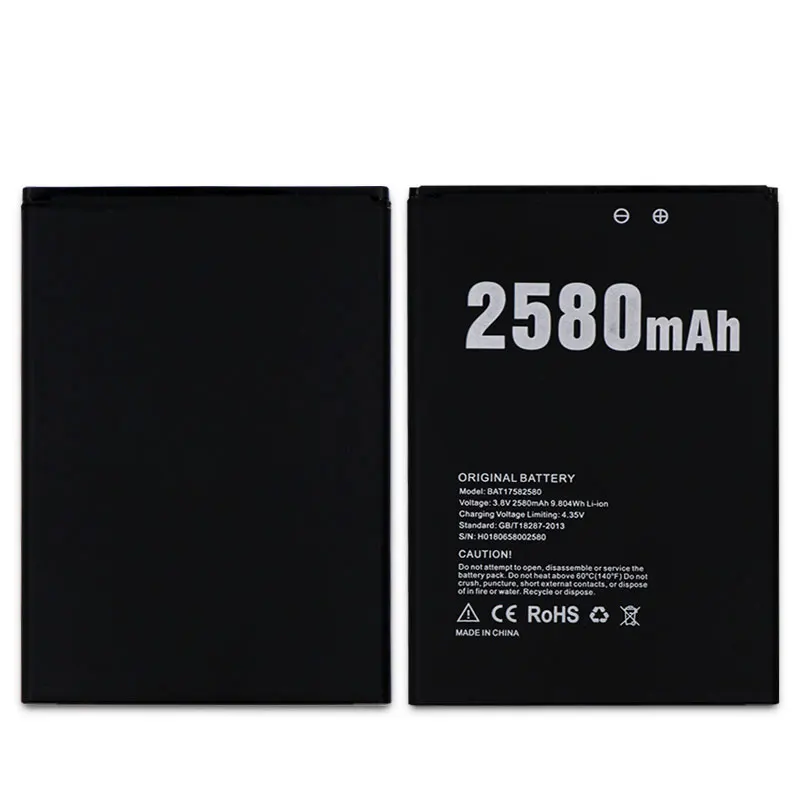 1 лот = 2 шт. батарея + Универсальный Аккумулятор Для Doogee X20 X20L для телефона Высокая