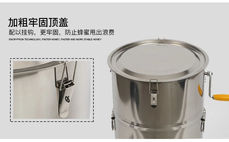 Экстрактор меда|Инструменты для пчеловодства| |