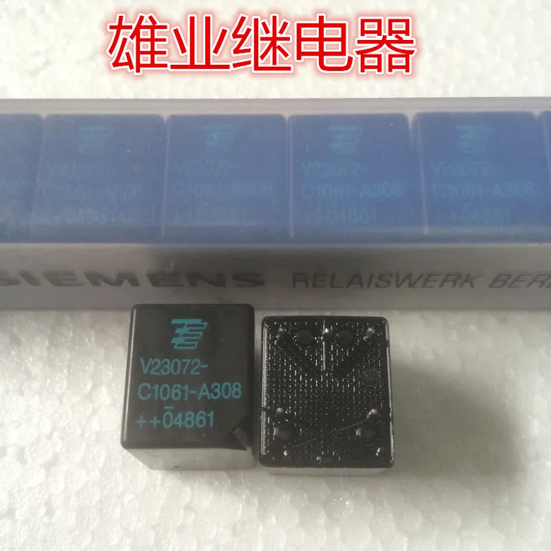 

V23072-C1061-A308 Relay V23072-C1061-A308