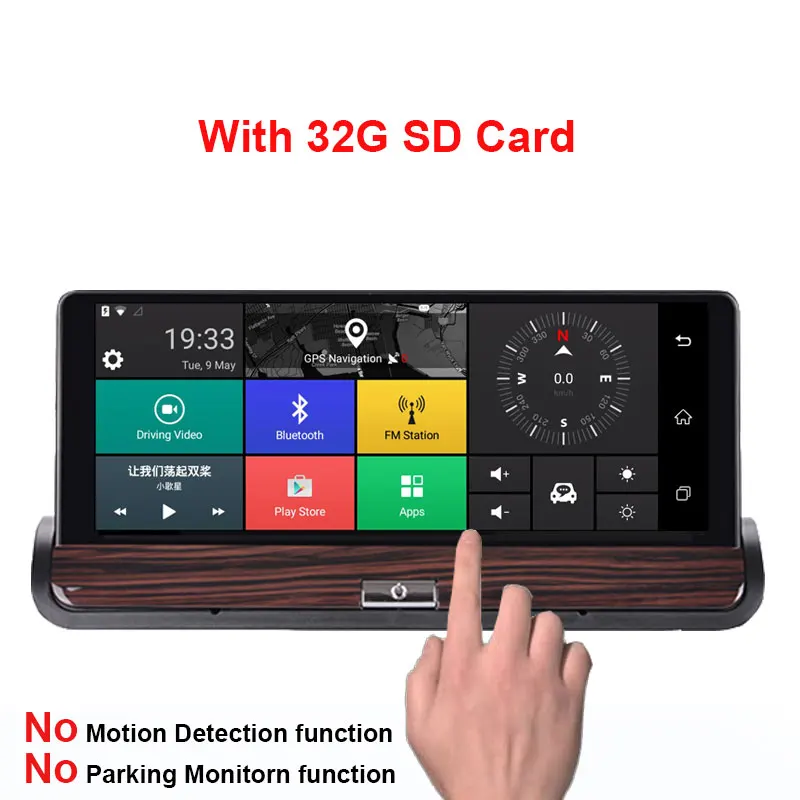 With 32G sd card Kampacar " Android 3g Автомобильный видеорегистратор gps навигация авто видео рекордер зеркало с камерой заднего вида Bluetooth Wifi два видеорегистратора - Название цвета: With 32G sd card