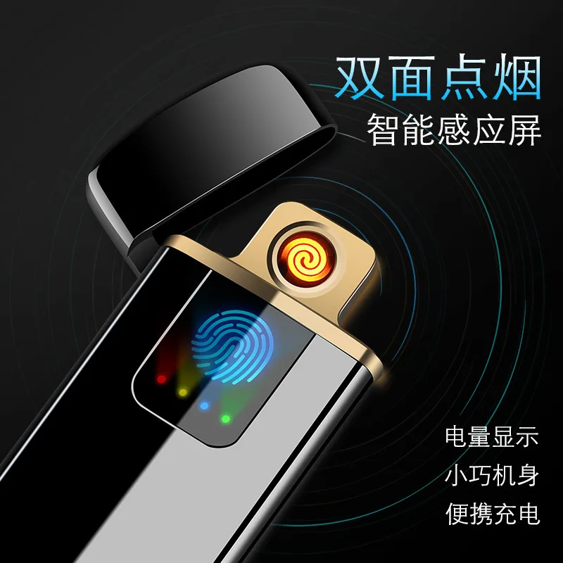 Новинка 2018 зажигалка с ЖК дисплеем и аккумулятором USB перезаряжаемая Электронная