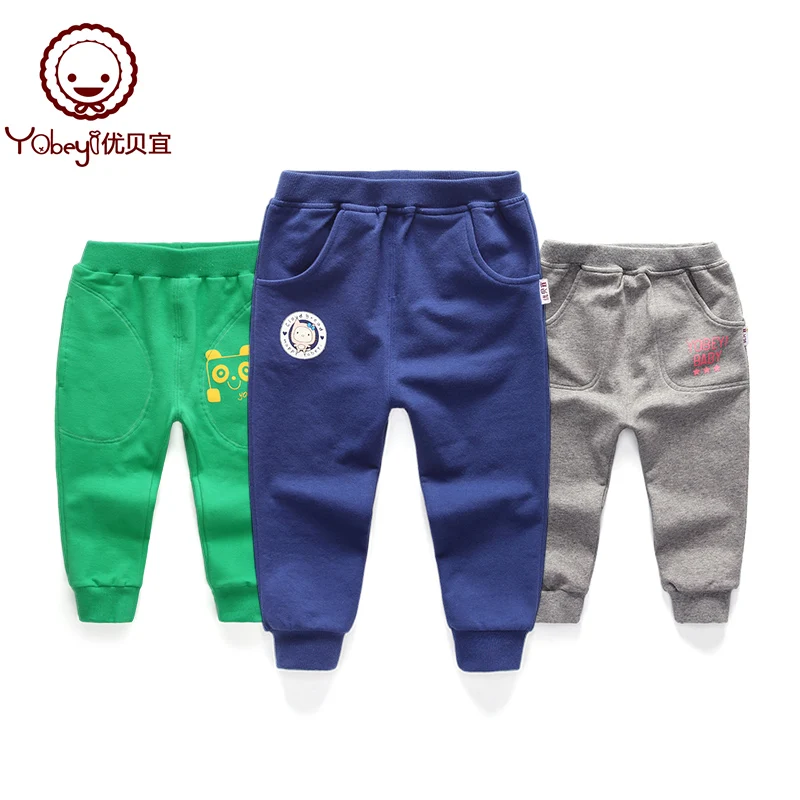 

Children's wear children's casual pants Spring and autumn Boys and girls knitted trousers Baby solid color pants
