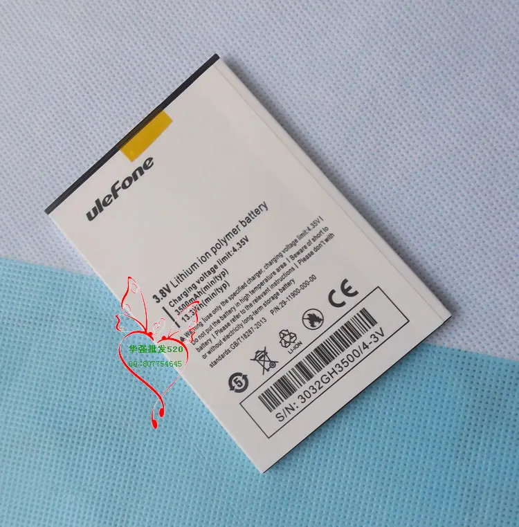 Оригинальный аккумулятор U008 PRO для 5 0 дюймового ULEFONE мобильный телефон|battery