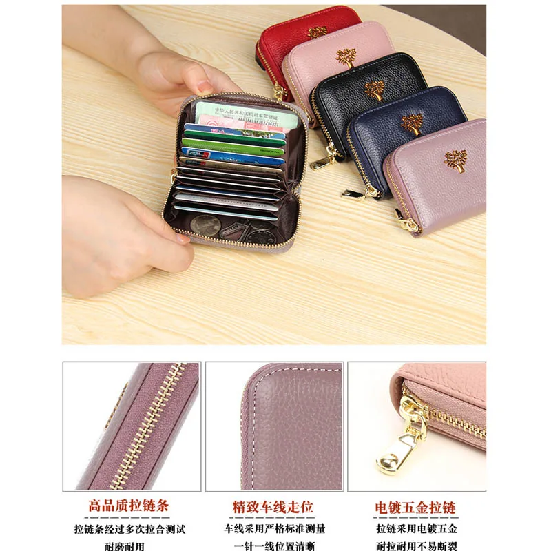 6 цветов Rfid Блокировка натуральная кожа унисекс визитница кошелек банк чехол для