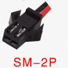 SM-2P NI-CD 3,6 v 1800 mah AA перезаряжаемая батарея для дистанционного управления автомобилем лодкой электрические игрушки корабль Робот игрушки дистанционного управления 3,6 v 1800 mah nicd - Цвет: SM-2P