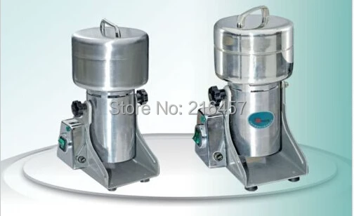 

Herbal medicine disintegrator,Grinder, Pulverizer 24,000rpm/min 220V te