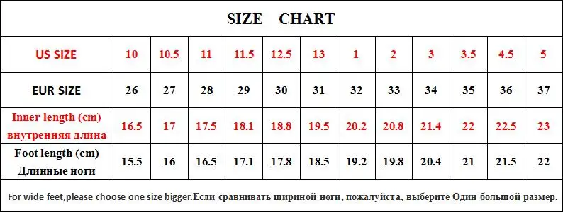 Весенне-Осенняя детская обувь; спортивная обувь для мальчиков; модные брендовые Повседневные детские кроссовки; дышащая обувь для тренировок; 19060