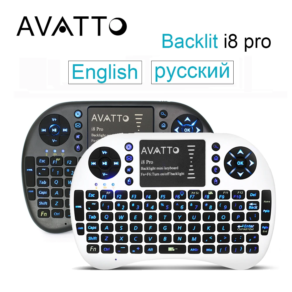 [Avatto] Русский/Английский с подсветкой i8 Pro мини клавиатура 2.4 г Беспроводной