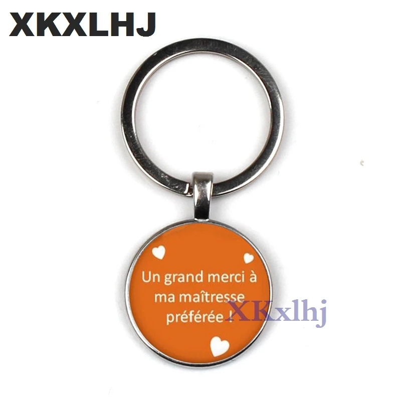 Модный подарок учителю XKXLHJ брелок для ключей супер хозяйки мужское
