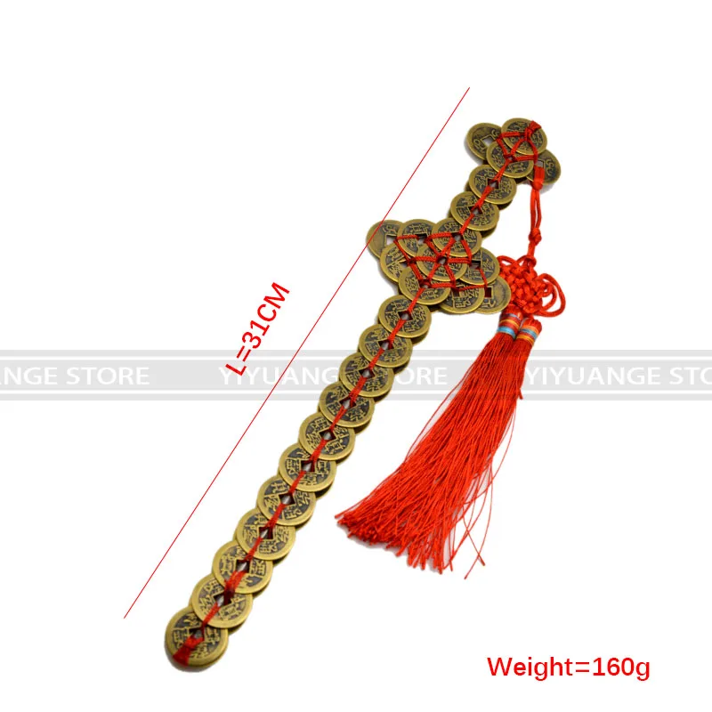 

Медный меч фэн-шуй