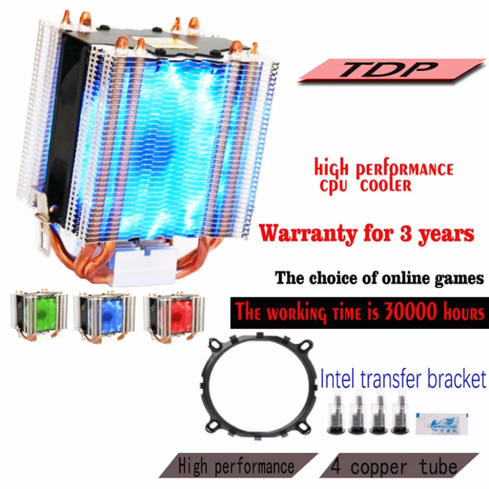 Кулер для процессора Intel LGA1156 AMD AM3 +/AM3/AM2 +/AM2 красный 4 тепловых трубки 12 В 130 Вт |