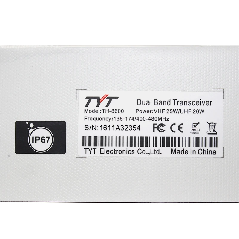 TYT TH-8600 мини двухдиапазонный радиоприемник IP67 Водонепроницаемый Мобильный приемопередатчик 136-174 МГц/400-480 МГц 25 Вт любительский автомобильный радиоприемник
