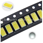 20  1000 шт. 0,5 Вт 12 Вт 5630  5730 светодиодный теплыйбелый красный зеленый синий желтыйуф SMD светодиодный чип кукурузная лампа диод