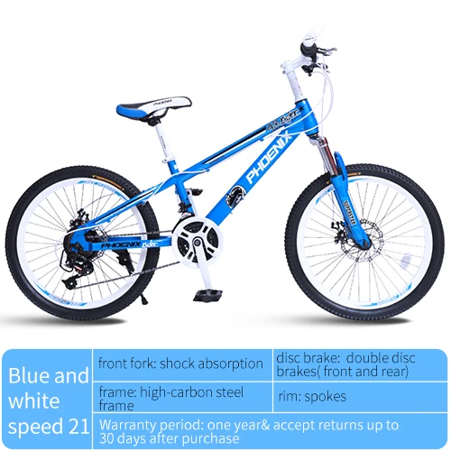 20inspoke blue white Феникс велосипед 20/22 для детей, студентов, детей спицы и Интегрированные Велосипеды 21 скорость, Высокоуглеродистая Сталь, спортивный велосипед - Цвет: 20inspoke blue white