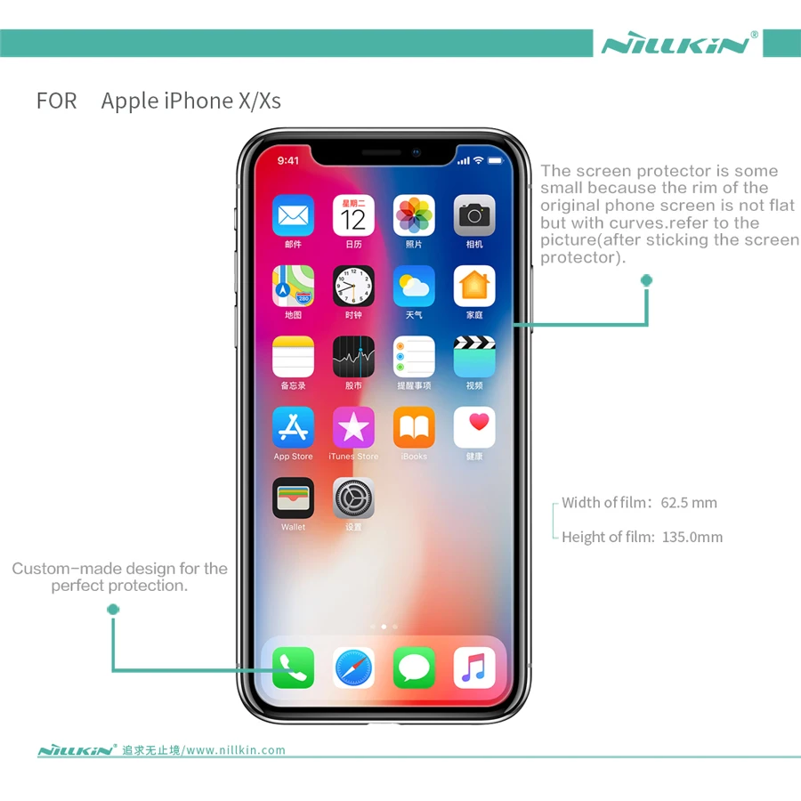 2 шт./лот для Apple iPhone XS NILLKIN суперпрозрачная защитная пленка против отпечатков