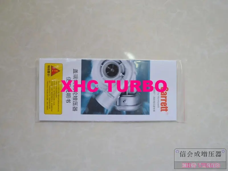 Новый оригинальный Турбокомпрессор TB28 839309 5001S 1D30 1118020 для грузовика FOTON Dongfeng YUCHAI