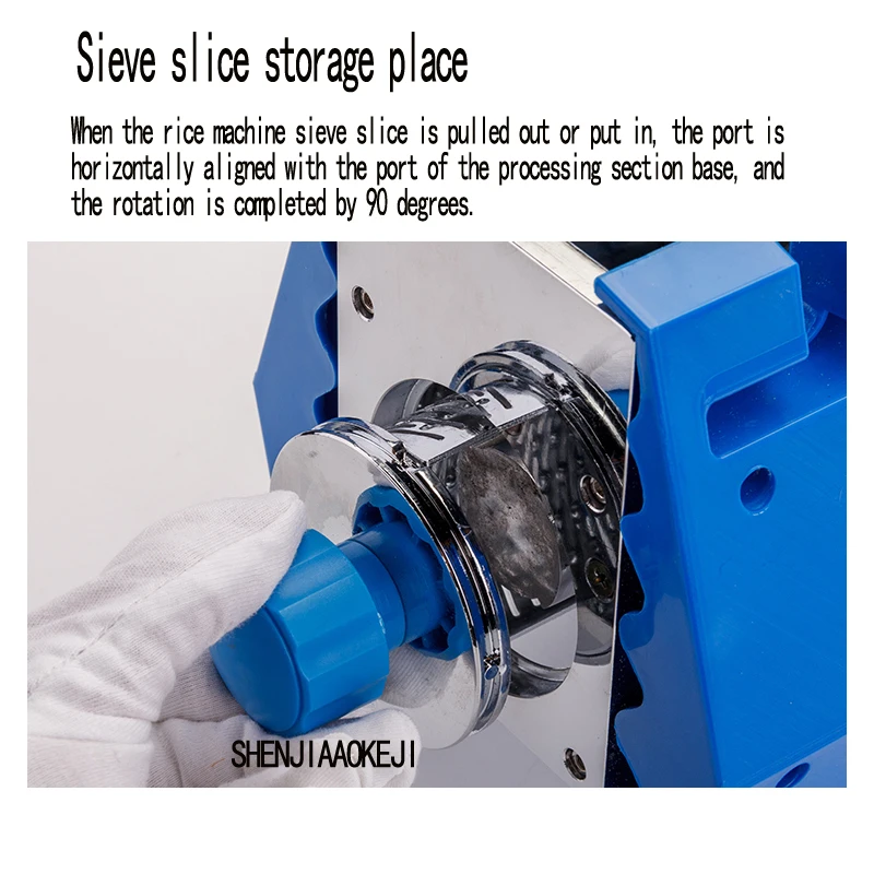 Новая маленькая рисовая мельница полировальная машина автоматическая