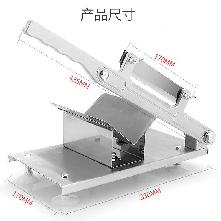 Stainless Steel Manual Meat Slicer Machine Mutton Cutter Commercial Household Frozen Vegetable Fruit Planer | Бытовая техника