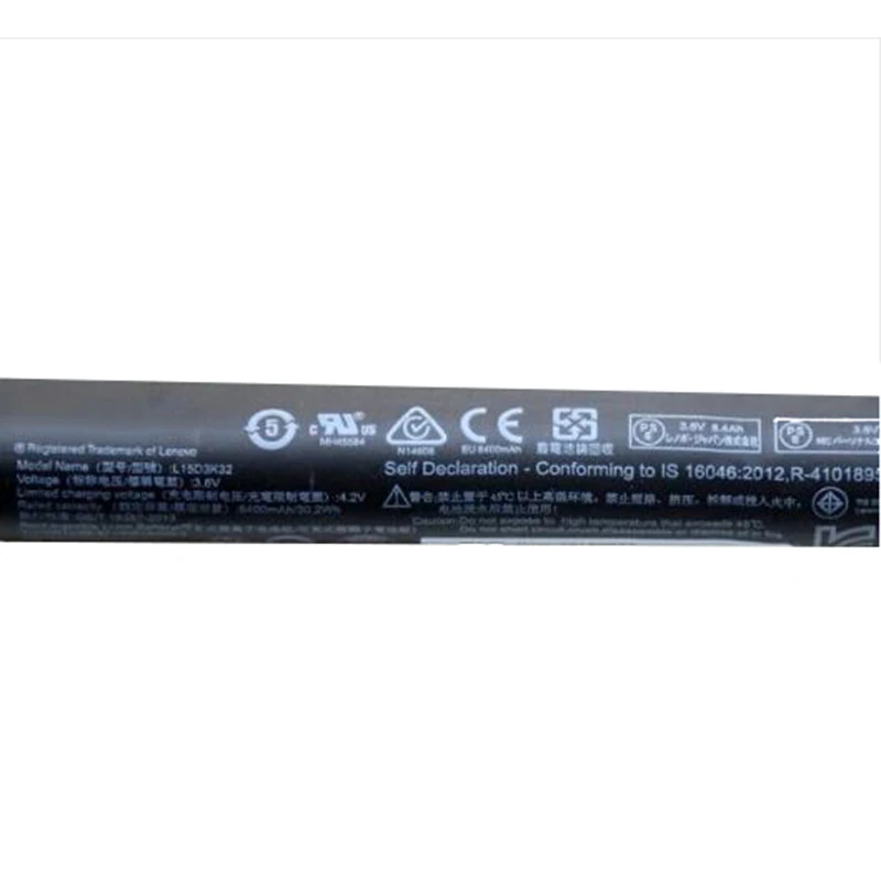 Батарея для ноутбука GZSM L15D3K32 батарея Lenovo Yoga Tab 3 Batterys YT3-X50F | Компьютеры и офис