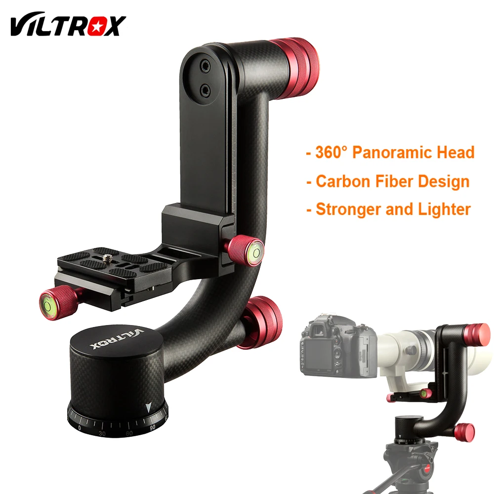 Штатив Трипод VILTROX из углеродного волокна с поворотом на 360 градусов и