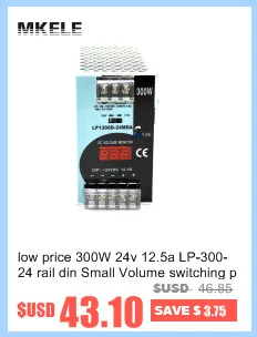 Импульсный блок питания для компьютера Питания 150 Вт ac-dc LP-150-12 12 В 12.5a din rail импульсный источник питания светодиодный драйвер с Цифровой дисплей