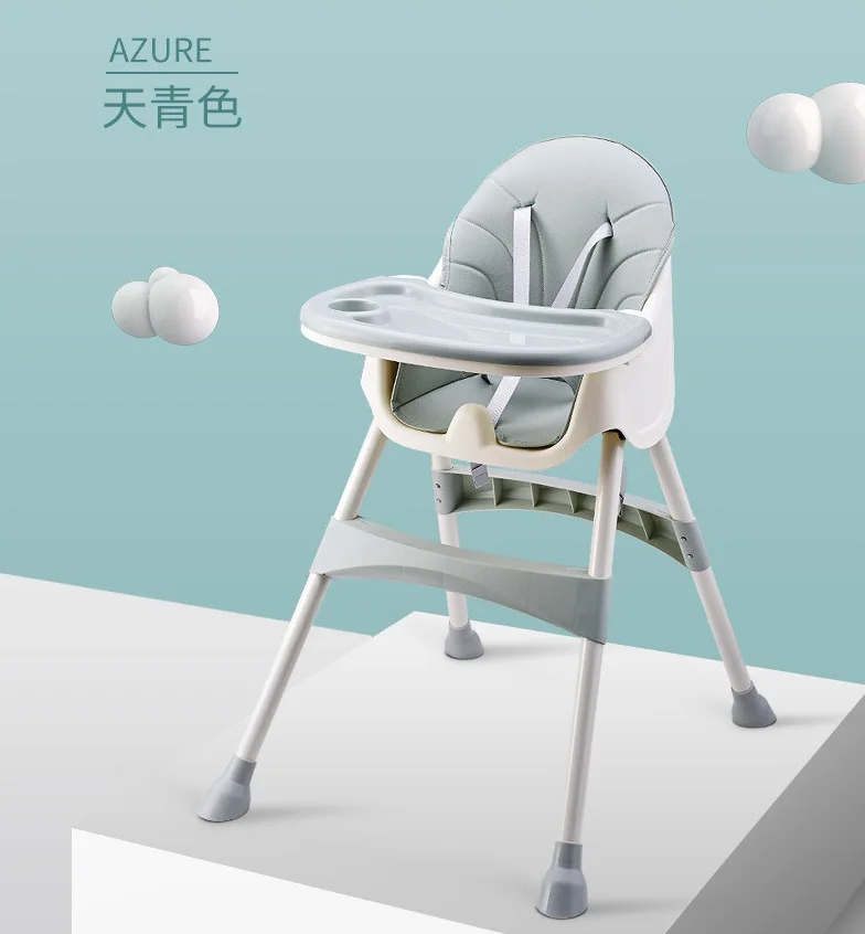 Обеденный стул для детей многофункциональный складной портативный обеденный 0410