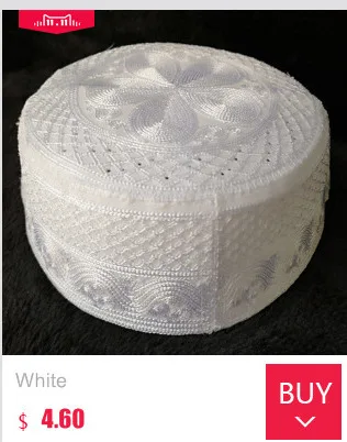 Белые шапки Musulman Beanie kippah Арабские исламские чашки для мужчин головной платок исламский человек капот Индия молитва мусульманский ткачество Халяль шляпа