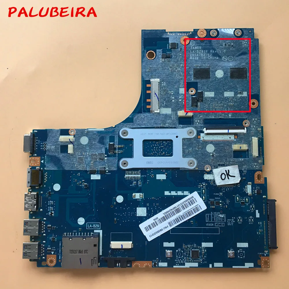 Материнская плата PALUBEIRA для ноутбука LENOVO 100% тестирование материнская и ПК