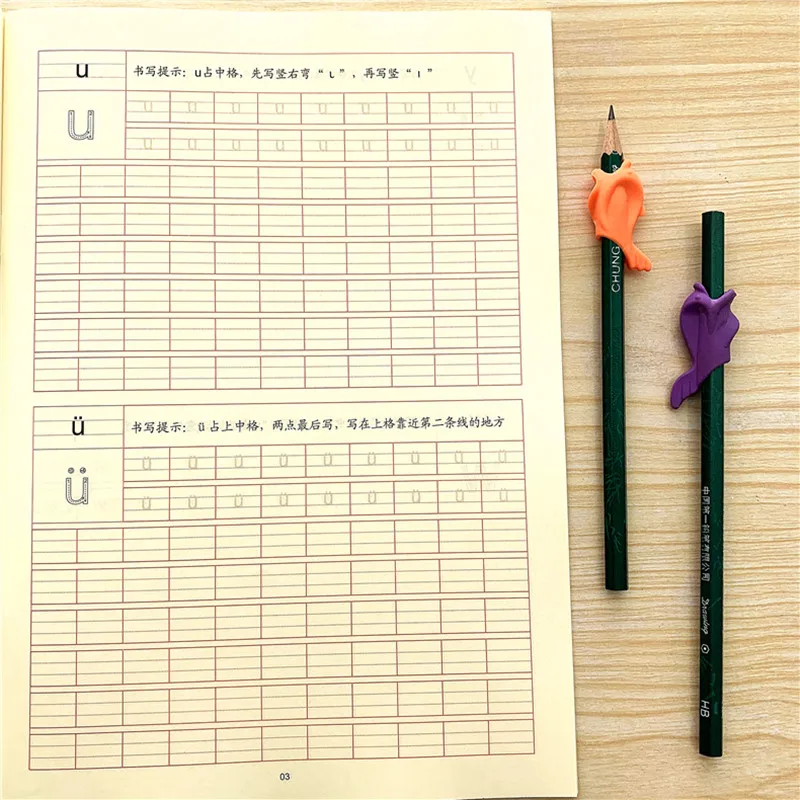 Тетрадь для обучения каллиграфии 34 страницы/книжка| |