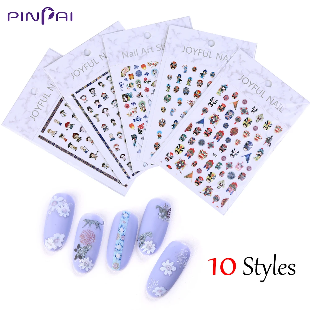 

New Chinese Style Palace Styles 3D Nail Sticker Slider Self-adhesive DIY Manicure Tips Sticker Decals Nail Art Decoration Wraps